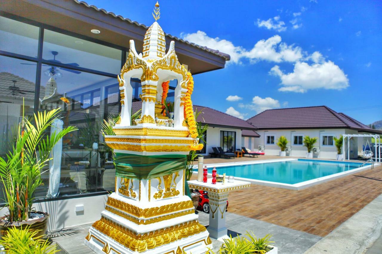 Kk Garden 小院 Villa Hua Hin Bagian luar foto